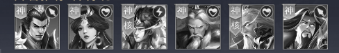 天子令(0.1折送满V千充)