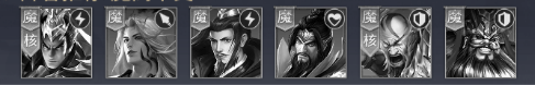 天子令(0.1折送满V千充)