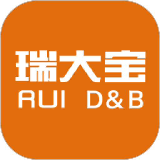 瑞大宝软件v2.1.1
