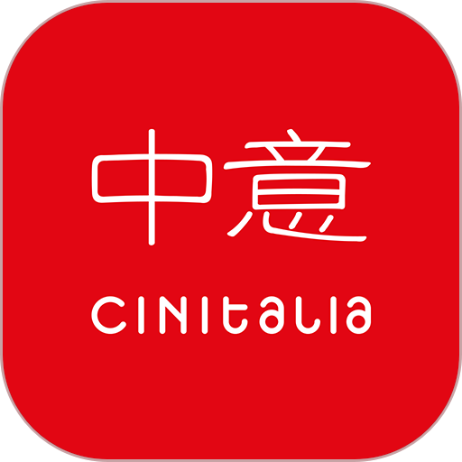 中意客户端v4.6.9