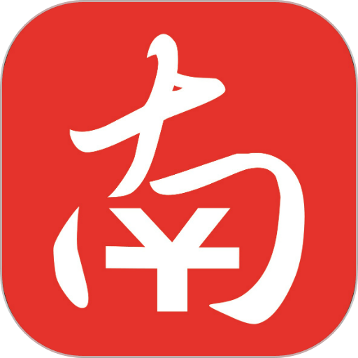 南靖同城官方版v12.8.2