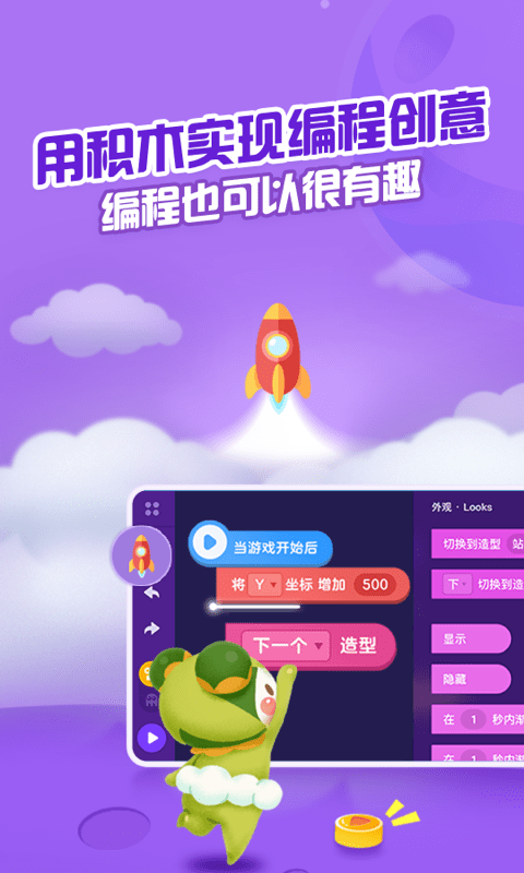 点个猫最新版截图3