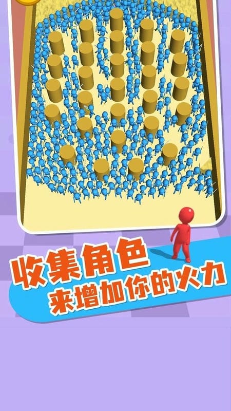 我小弟狂多官方版