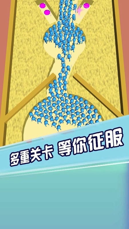 我小弟狂多官方版截图1
