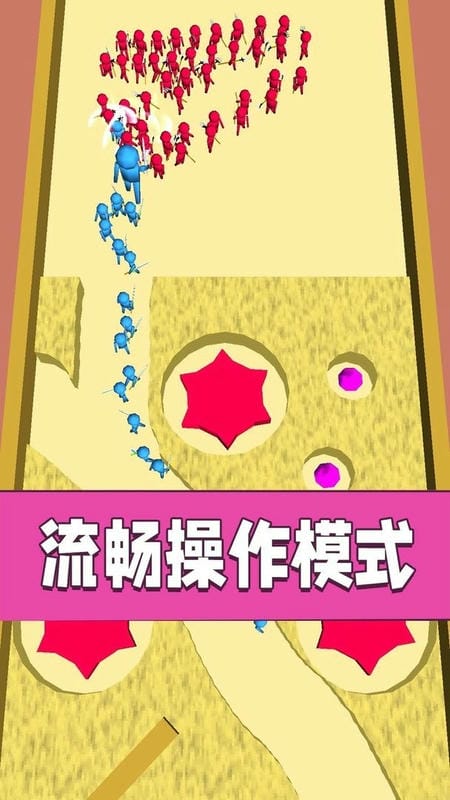 我小弟狂多官方版截图2