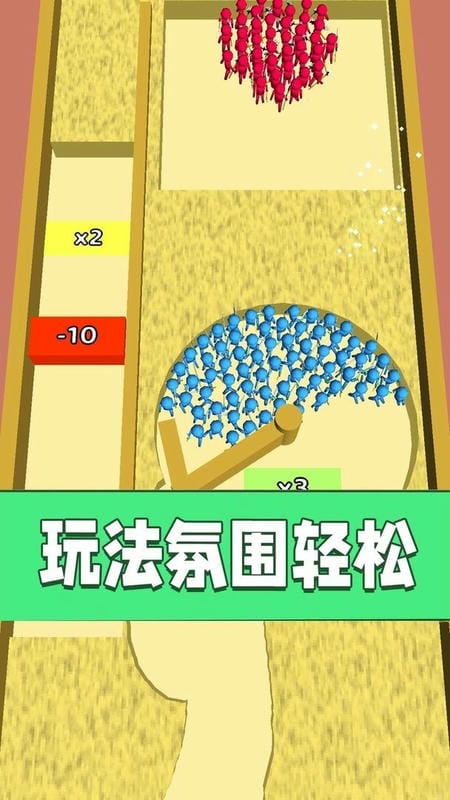 我小弟狂多官方版截图3
