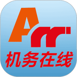 机务在线手机版v6.3.3