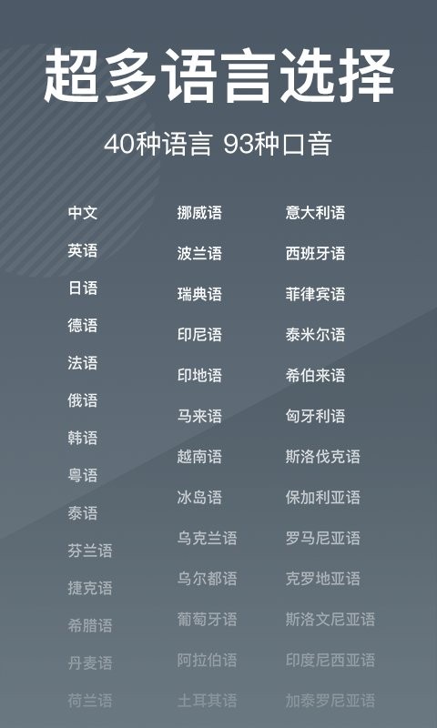 时空壶app下载
