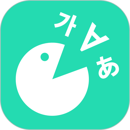 HelloWords背单词appv2.2.17