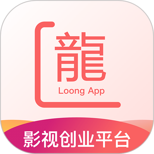 龙平台影视最新版v4.1.6