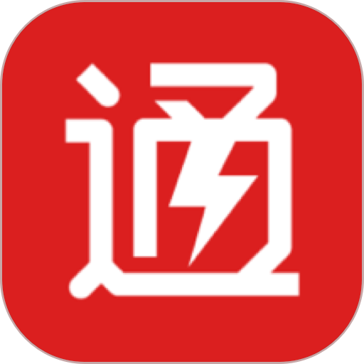 飞算数智通软件v2.1.14