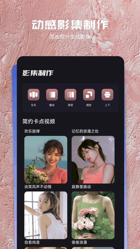 九幺免费解锁版下载