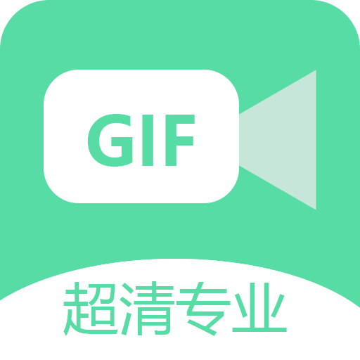 Gif录屏手机版v1.8