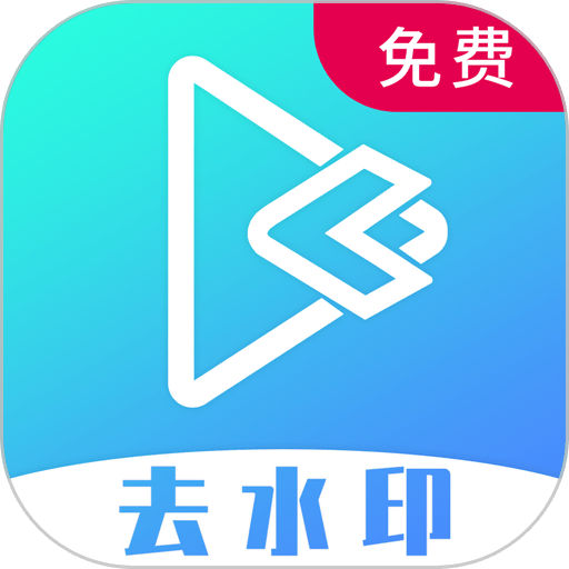 视频提取appv25 安卓版