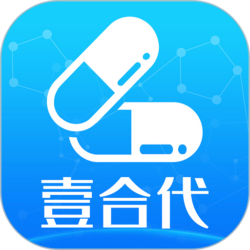 壹合代官方appv1.8.4