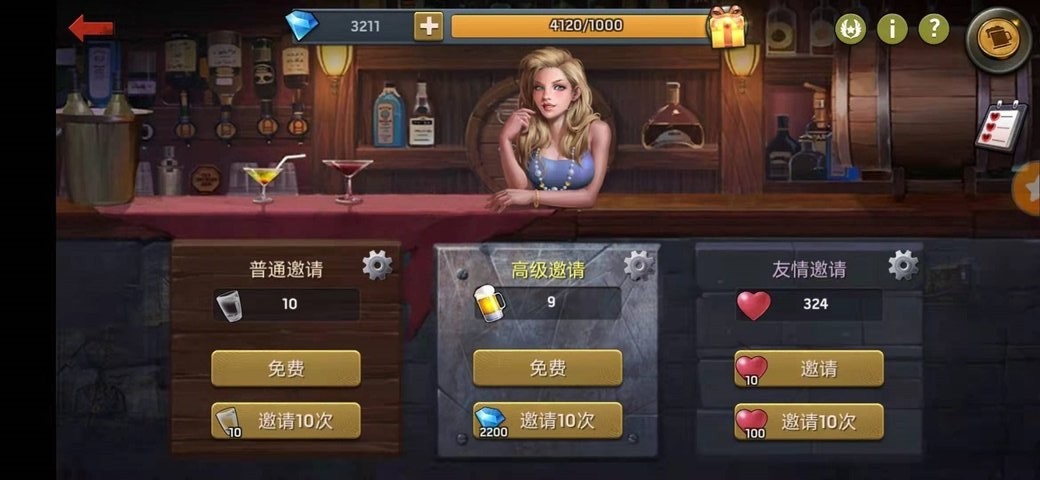 幸存者危机游戏截图4