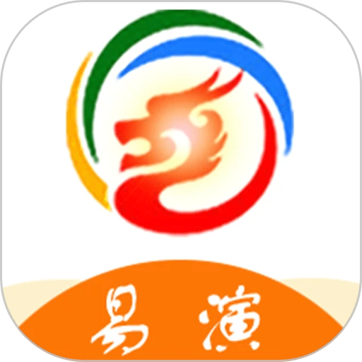 易演乾坤软件v2.1.2