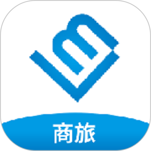 东风联友商旅v1.5.2