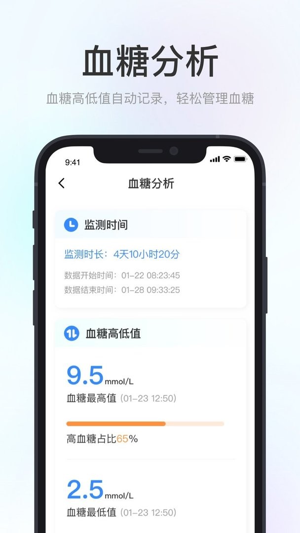 美奇极速版官方版截图1