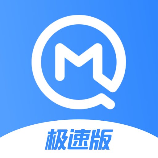 美奇极速版官方版v1.0.2.6