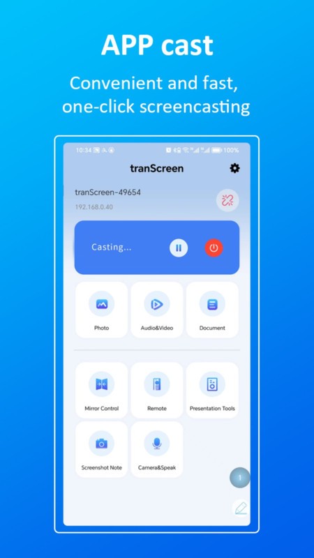 Transcreen app截图3