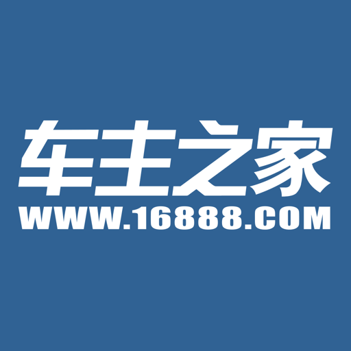 车主之家2024最新版v1.9.1