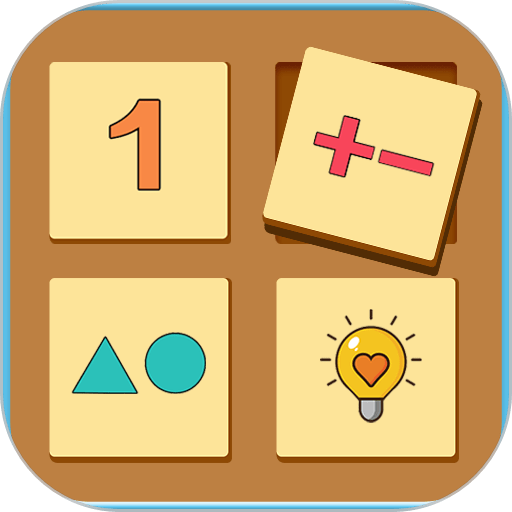 儿童学数学软件v3.7