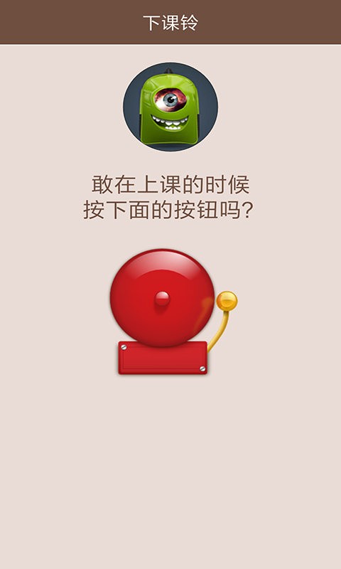最遄羁拥恼剖只截图3