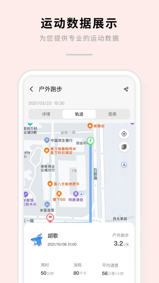 AIZO最新版截图1