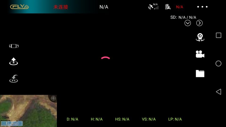 cfly2下载