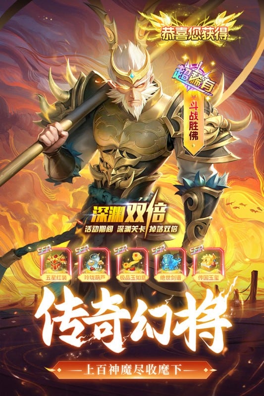 太吾纪元最新版截图4