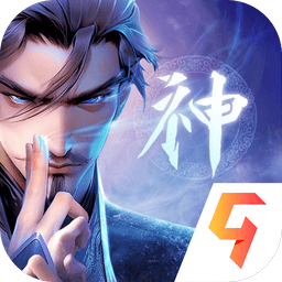 太吾纪元最新版v1.0.84