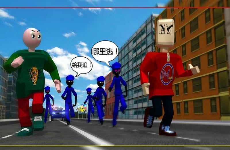 我要逃跑官方版