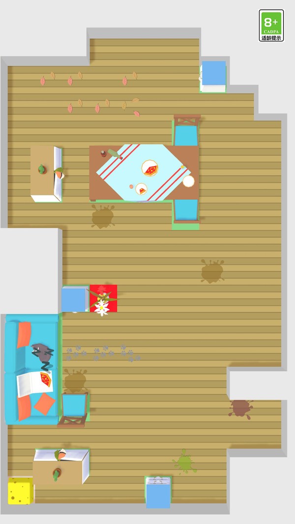 清洁大作战游戏截图3