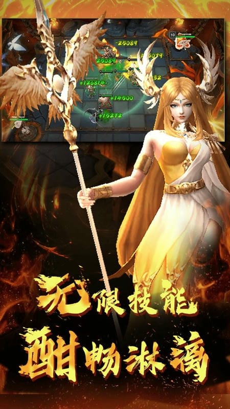 棋兵斗阵官方版截图3