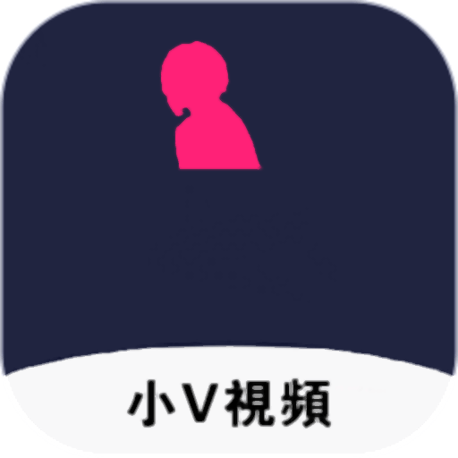 小V视频appv1.0.6
