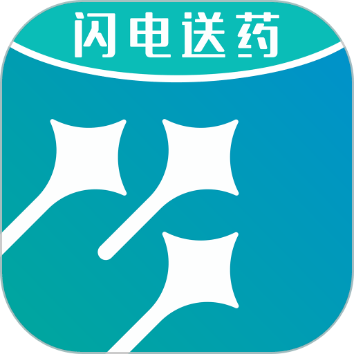 海王星辰药店网上商城v2.1.5