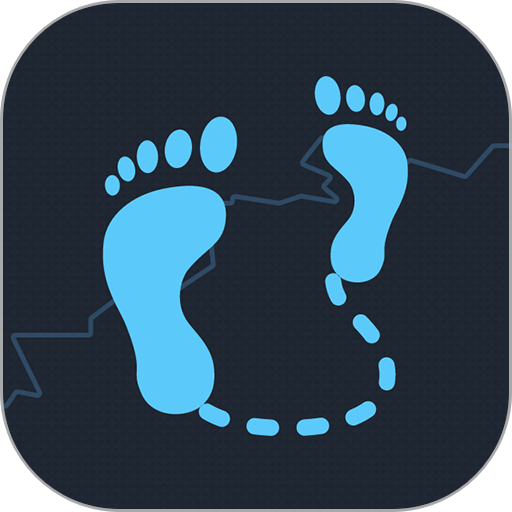 一生足迹官方版v1.0.3