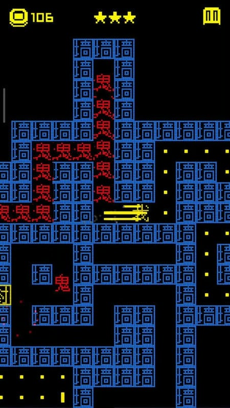 疯狂贪吃人官方版截图1