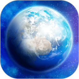北斗地图2025最新版v2.8