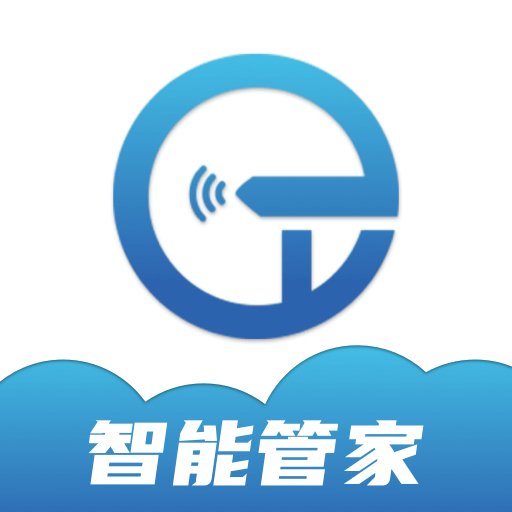 小石管家最新版v1.8.0