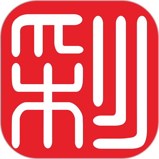 彩虹云监控软件v5.0.3