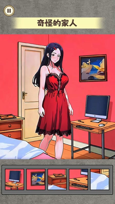 规则怪谈6最新版截图2