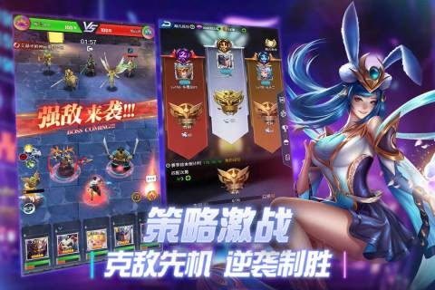 创世纪神手机官方版截图4