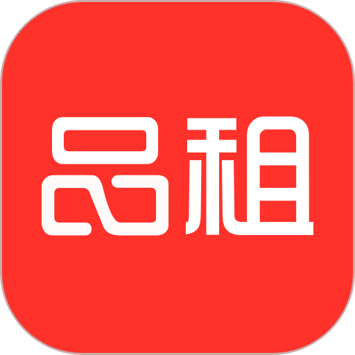 品租官方版v3.0.1