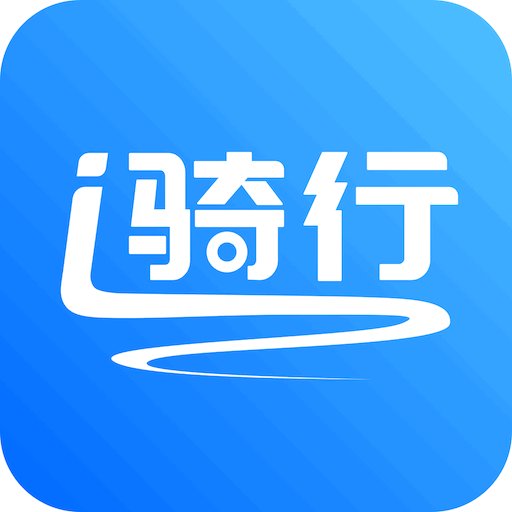 爱骑行官方版v1.1.22
