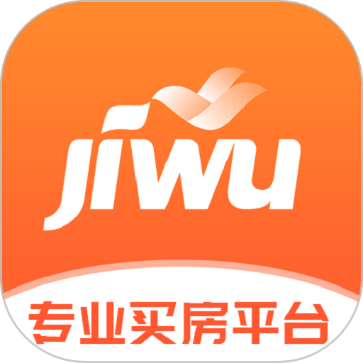 吉屋网软件v3.4.5