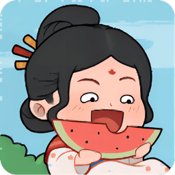 脑洞模拟器官方版v1.0.2