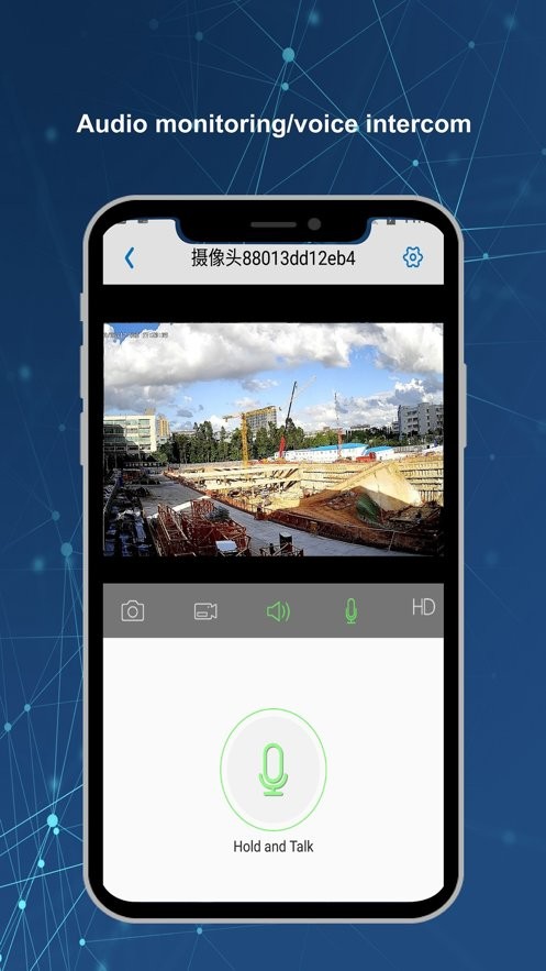 neye3c手机版app截图1
