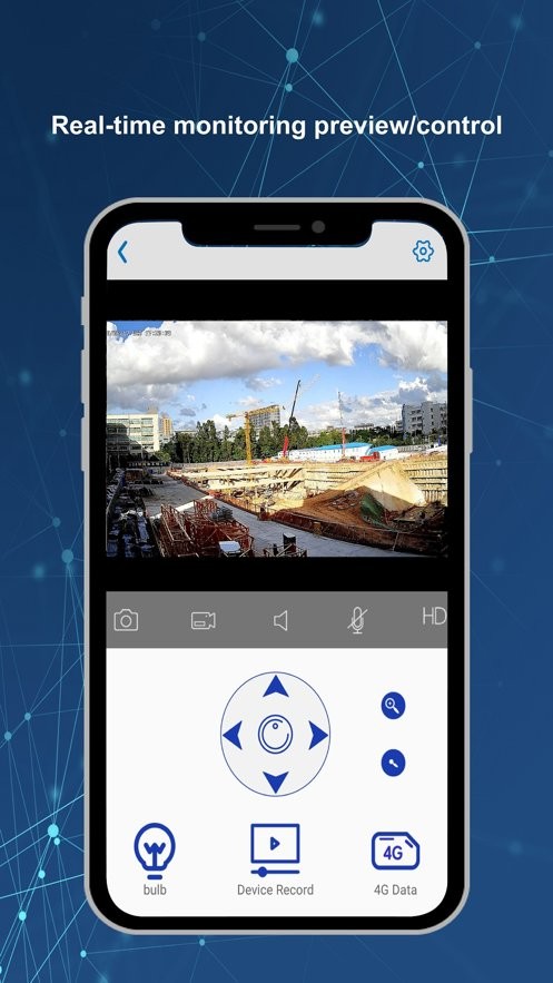 neye3c手机版app截图2